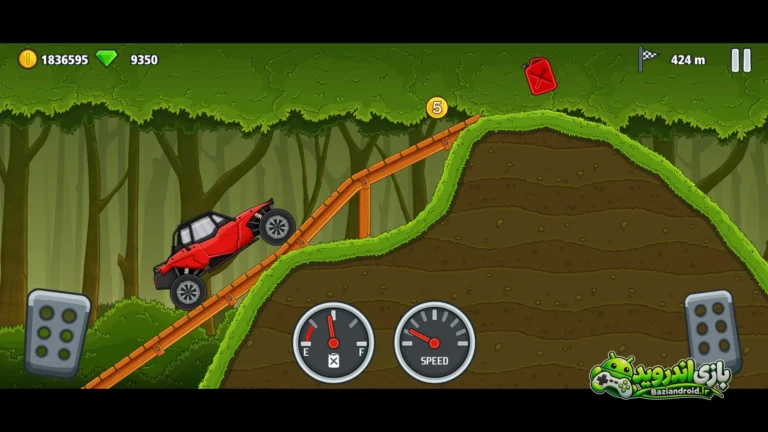 جام تپه رانان - Jam Tappe Ranan screenshot 2