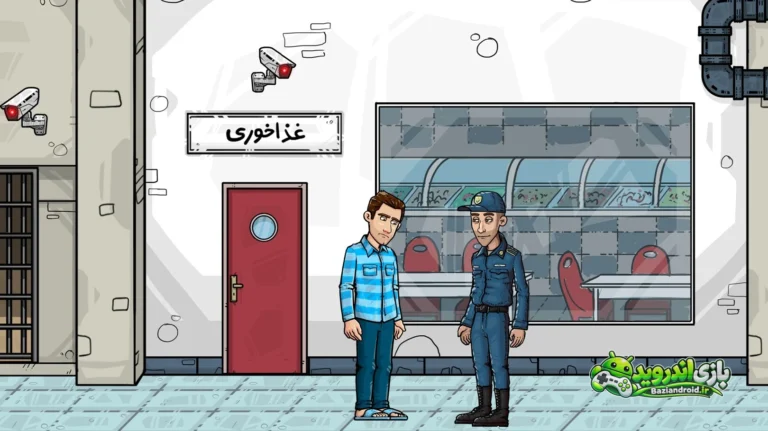 عملیات ویژه پلیس - Amaliyat Vizhe Police screenshot 2