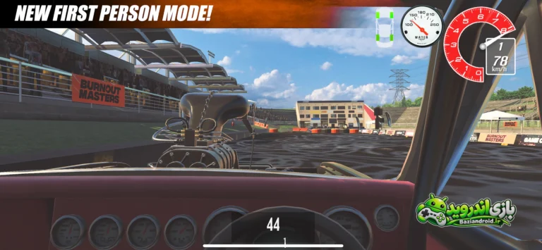 استادان برن آوت — Burnout Masters screenshot 3