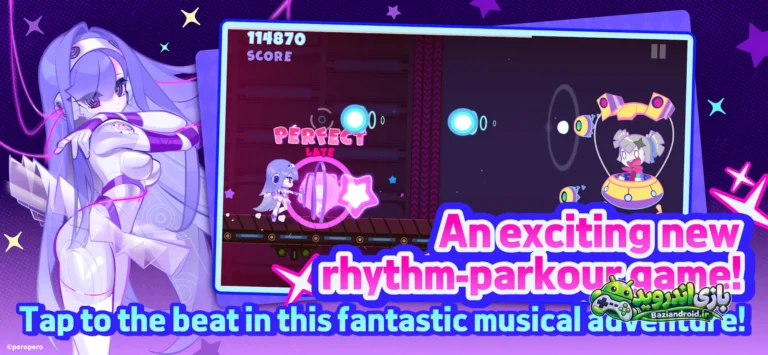 میوز دش - Muse Dash screenshot 3