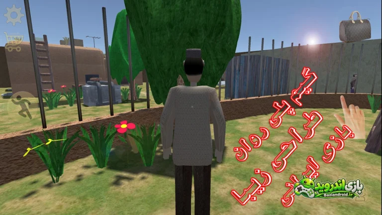 لوتی آباد 5 - Loti Abad 5 screenshot 3