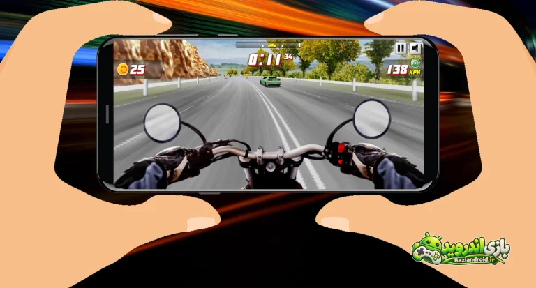 موتور بازی - Motor Bazi screenshot 3