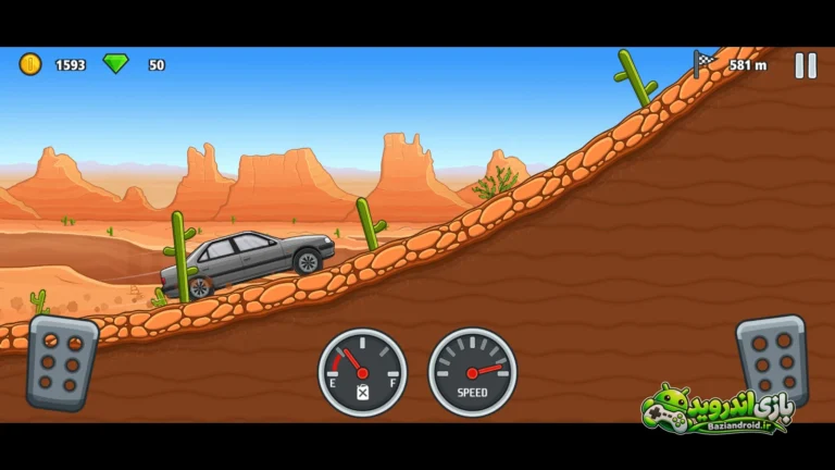 جام تپه رانان - Jam Tappe Ranan screenshot 3