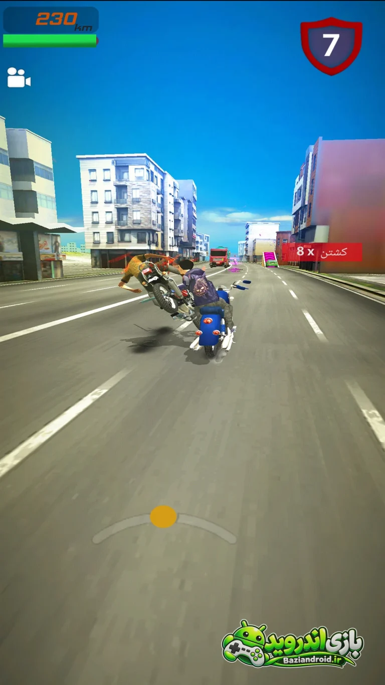موتو فایت موتوریا - Moto Fight screenshot 3