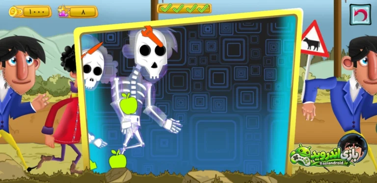 خواستگاران - Khastegaran screenshot 4