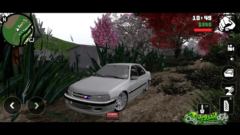 جی تی ای 5 ایرانی اموزش - GTA 5 Irani screenshot 4