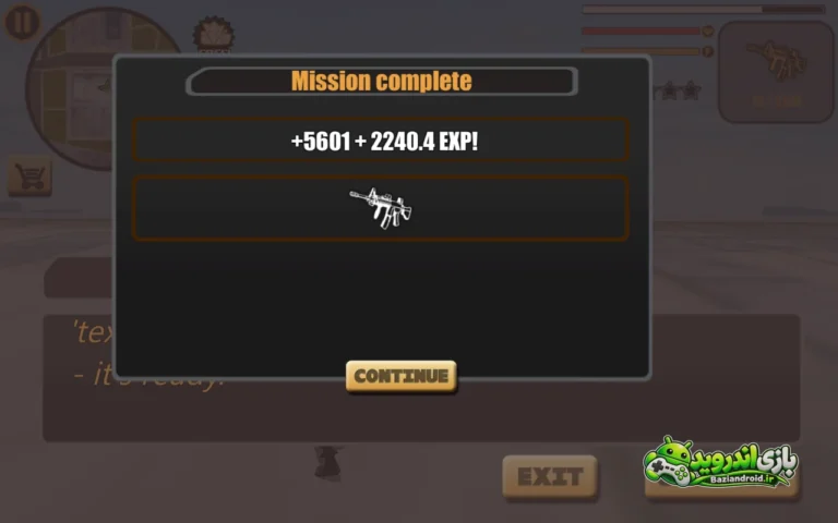 شبیه ساز جرم میامی — Miami crime simulator screenshot 5