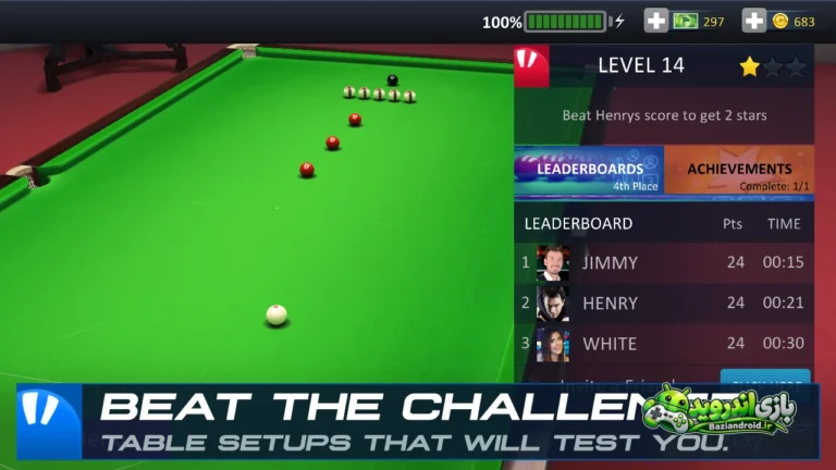 ستاره های اسنوکر - Snooker Stars 3D screenshot 5