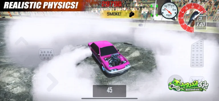 استادان برن آوت — Burnout Masters screenshot 6