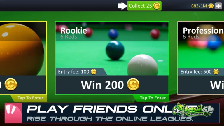 ستاره های اسنوکر - Snooker Stars 3D screenshot 6