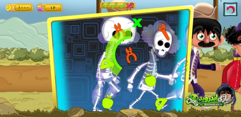 خواستگاران - Khastegaran screenshot 6