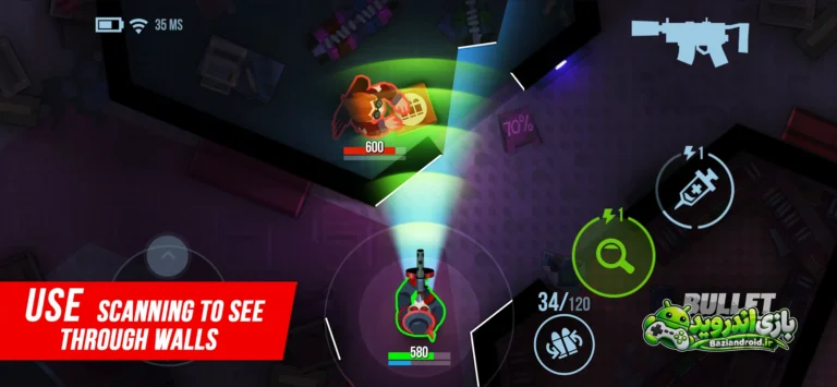 بولت اکو - Bullet Echo screenshot 6