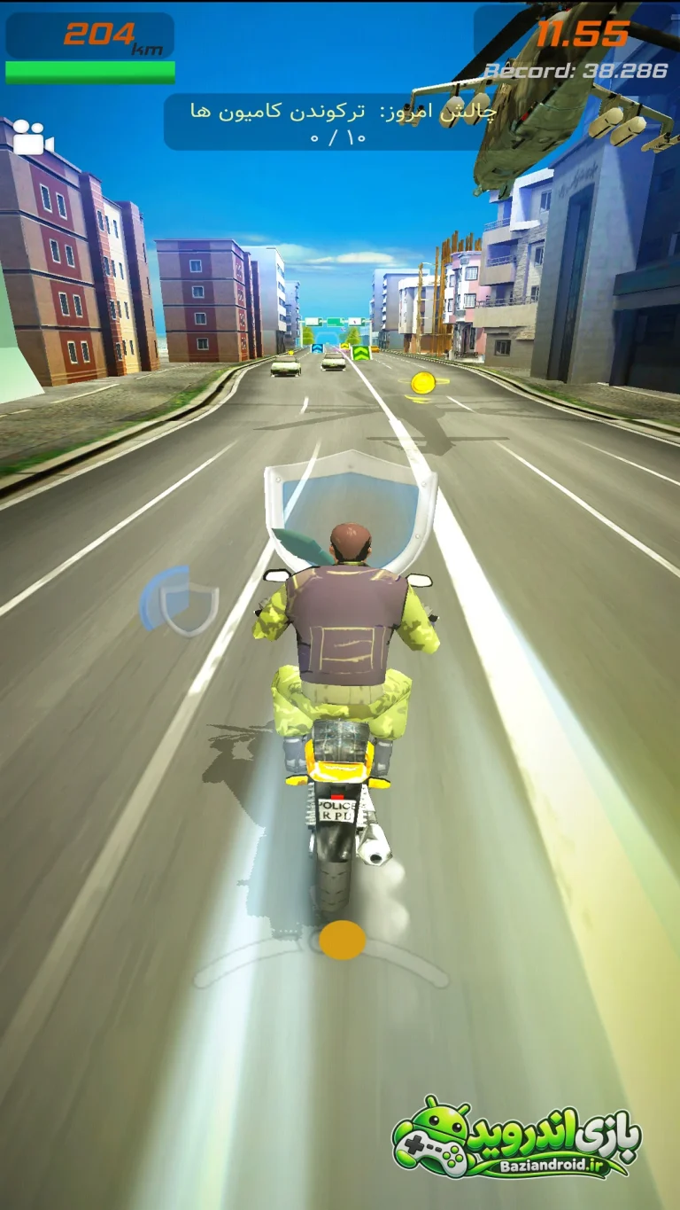 موتو فایت موتوریا - Moto Fight screenshot 6