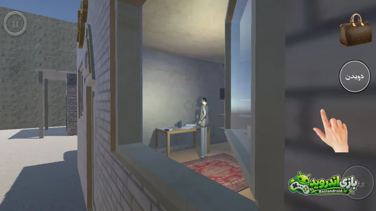 لوتی آباد 4 - Loti Abad 4 screenshot 7