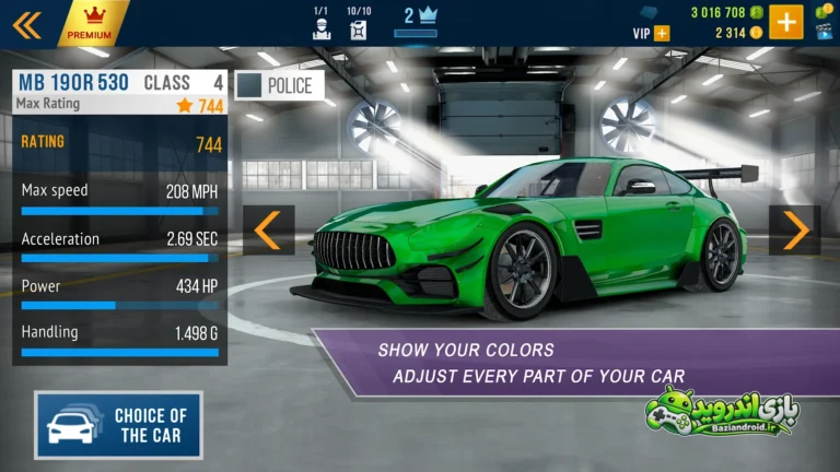 کار اکس های وی ریسینگ - CarX Highway Racing screenshot 8