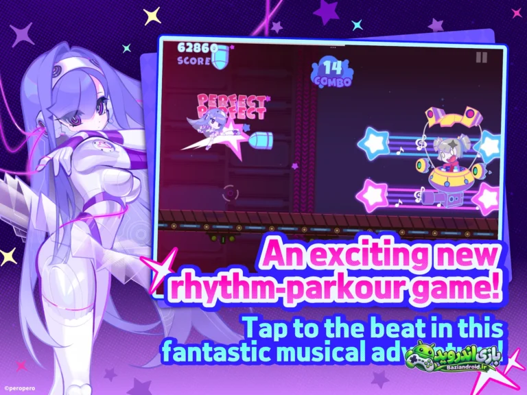 میوز دش - Muse Dash screenshot 8