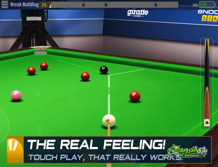ستاره های اسنوکر - Snooker Stars 3D screenshot 8