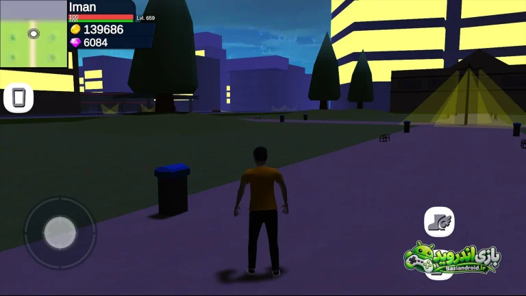 یوتوپیا - Utopia screenshot 8